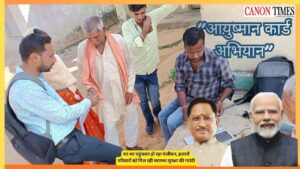 Balrampur’s Ayushman Push Shows How Access Begins with Simple Delivery