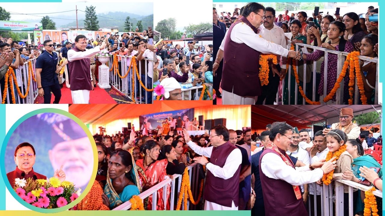 Chief Minister Inaugurates 13 Development Projects Worth Rs 96.71 Crore for Nainital; Announces Multiple Initiatives for Bhimtal Region