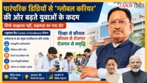 A New Vision for Developed Chhattisgarh: From Traditional Degrees to Global Careers