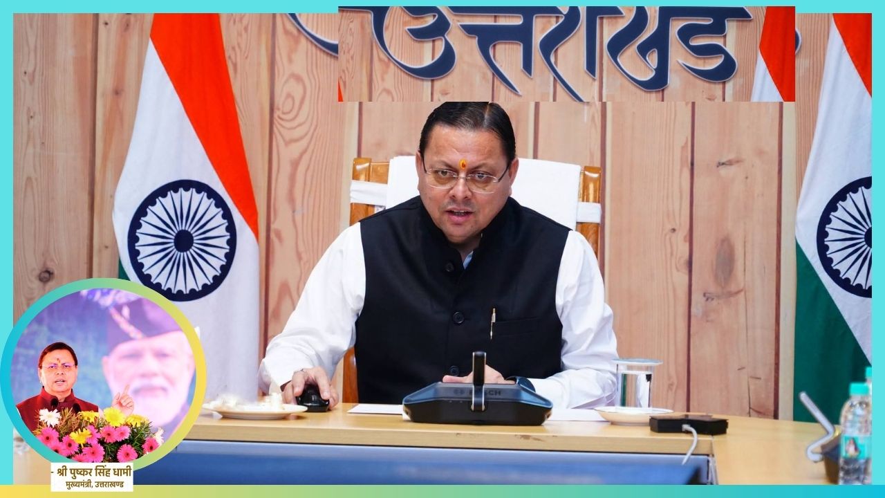 Dhami Transfers Nearly Rs 11 Crore to Over 4,400 Workers Under Uttarakhand Labour Welfare Schemes
