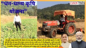 Dhan Dhanya Must Move from Success Stories to Systemic Change