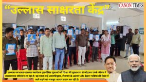 Education Restores Dignity Ullas Centre’s Sixth Batch Must Be a Turning Point