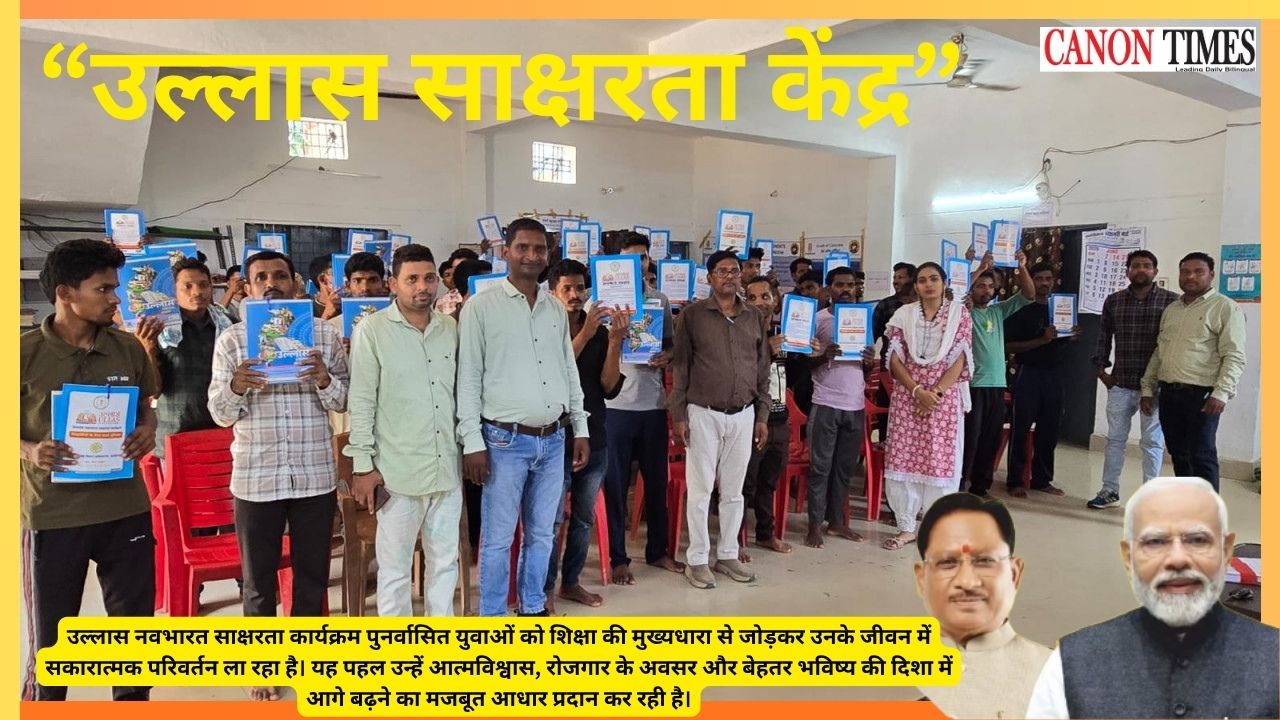 Education Restores Dignity Ullas Centre’s Sixth Batch Must Be a Turning Point