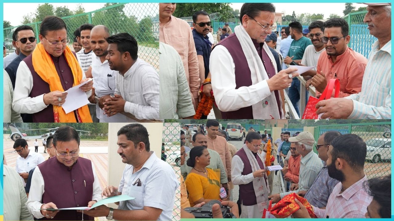 Chief Minister Holds Public Grievance Meet in Lohiya Head; Launches Tree Planting Drive on Environment Day