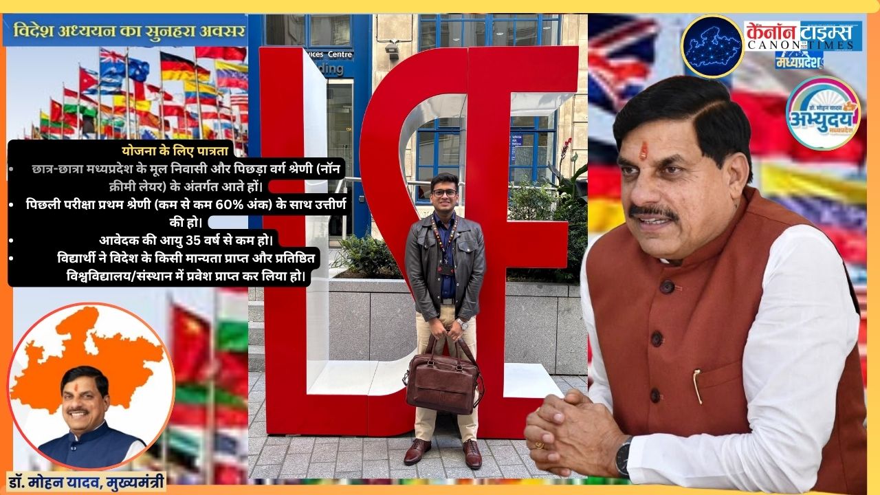 From Village to LSE Scholarship Policy That Converts Talent Into Public Value