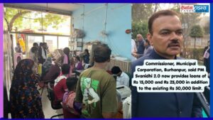 PM Svanidhi 2.0 Relaunched