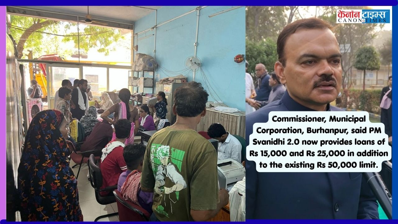 PM Svanidhi 2.0 Relaunched