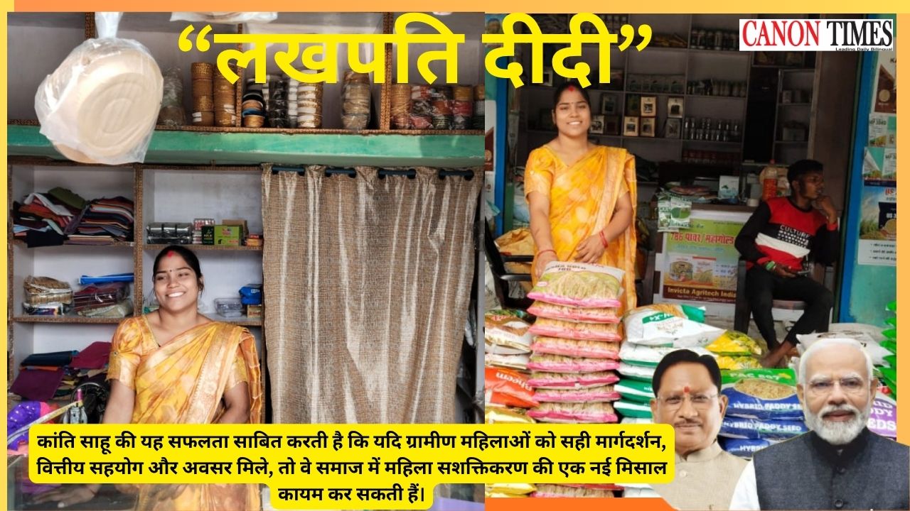 From Self Help to Self Reliance: The Transformative Power of Rural Women Entrepreneurs