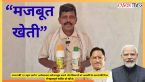 Timely Fertiliser Delivery Is More Than Logistics It’s Rural Resilience