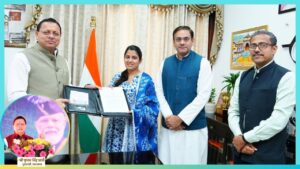 Uttarakhand’s Sapna Rana Secures Nursing Job in Germany Under State Global Employment Scheme