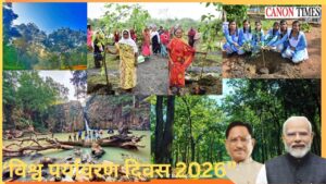 World Environment Day 2026 Green Growth, Water Conservation and Public Participation