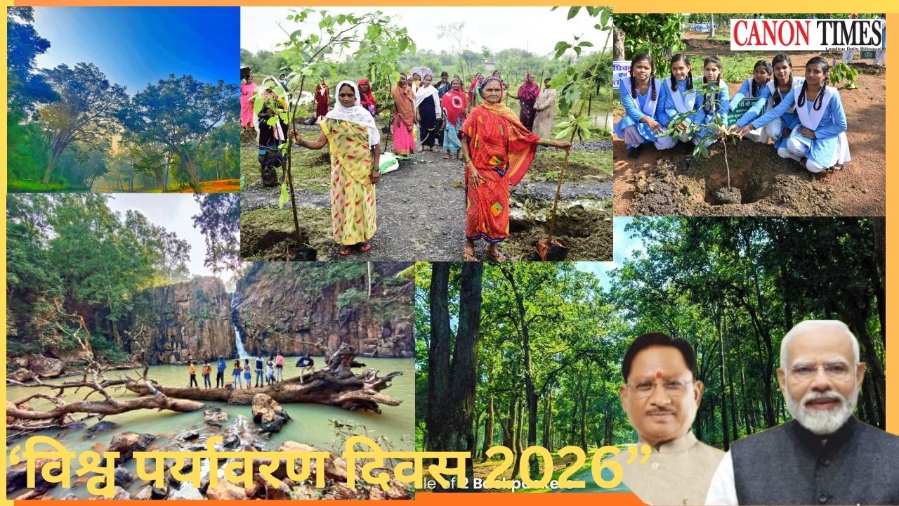 World Environment Day 2026: Green Growth, Water Conservation and Public Participation