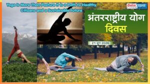 Yoga Is More Than Posture It Is a Path to Healthy Citizens and a Sustainable Future
