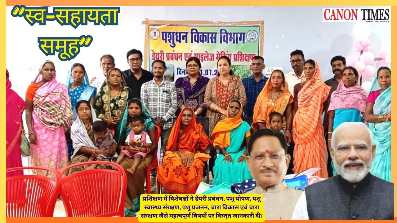 Dairy Training in Joratrai Can Turn Group Women into Rural Entrepreneurs
