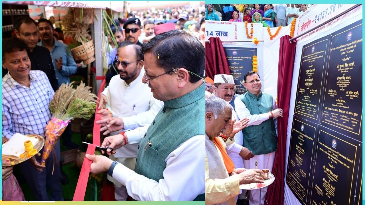 Dhami Announces 63 Development Projects Worth Rupees 155.36 Crore for Chamoli