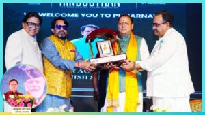 Dhami Attends ICEI’s ‘Grace Hindusthan 2.0 Uttarakhand’ Wedding Professionals Conference in Dehradun