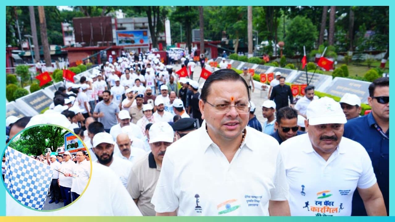Dhami Flags Off ‘Run for Kargil Heroes’ Marathon in Dehradun