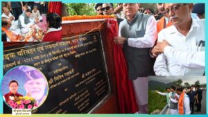 Dhami Inaugurates Dhangarhi Bridge, Says It Will Permanently Ease Travel Between Kumaon and Garhwal