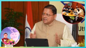 Dhami Pushes Faster Sports Policy, Jobs for Medal Winners and Early Launch of Uttarakhand Sports University