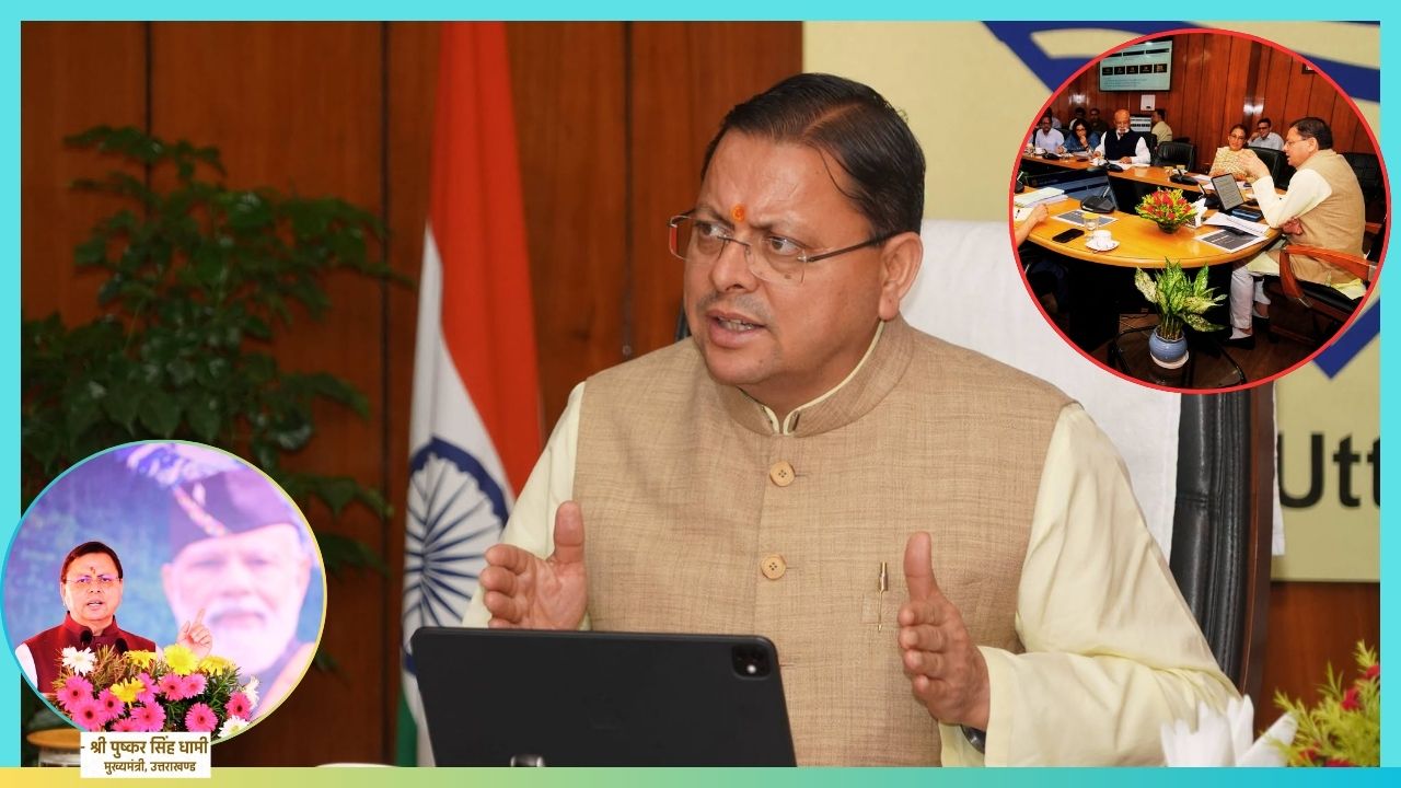 Dhami Pushes Faster Sports Policy, Jobs for Medal Winners and Early Launch of Uttarakhand Sports University
