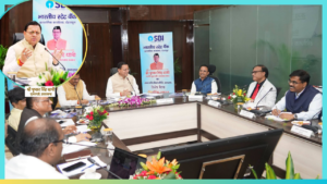 Dhami Reviews Bankers’ Meeting, Pushes for Easier Credit Flow and Stronger Financial Inclusion