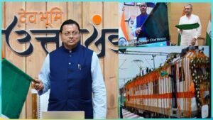 Dhami and Ashwini Vaishnaw Flag Off Ramnagar-Dehradun Express Service