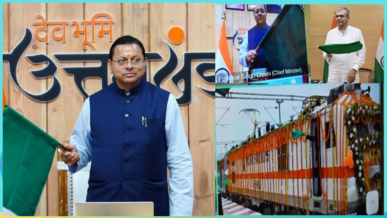 Dhami and Ashwini Vaishnaw Flag Off Ramnagar-Dehradun Express Service