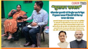 Dignity First Governance