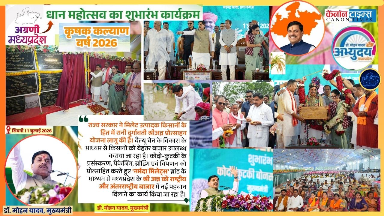 Farmers First, But Delivery Must Stay the Test