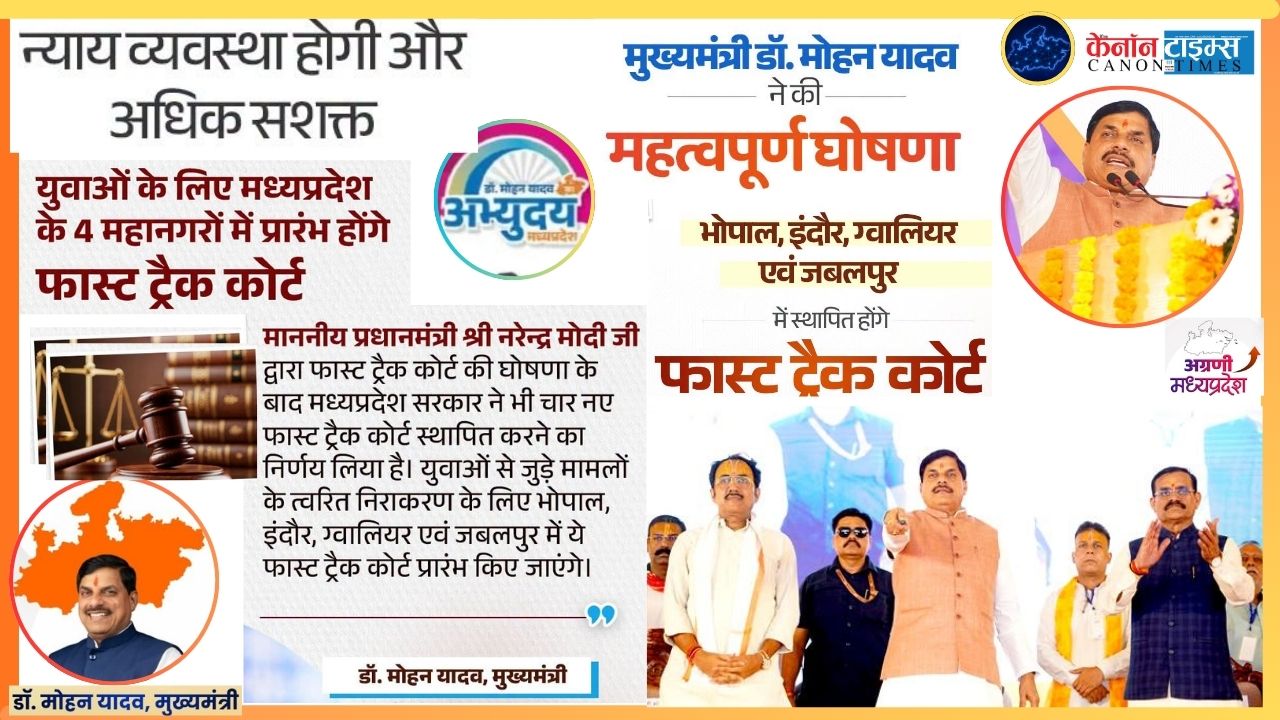 Governance That Reaches People