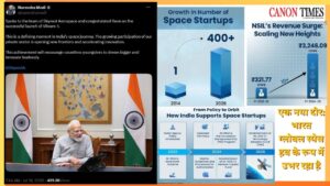 India’s Space Future Is Moving from Policy to Power