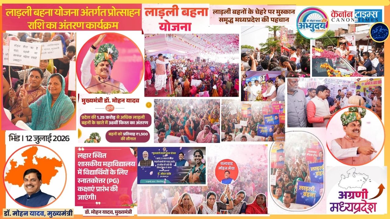 Ladli Behna Yojana Is Reshaping Women’s Confidence