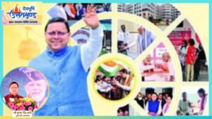 Lok Samvardhan Parv to Open in Dehradun on July 11, First Time with State Government Partnership