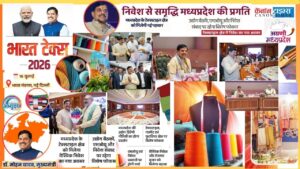 Madhya Pradesh Is Stitching Itself Into the Future