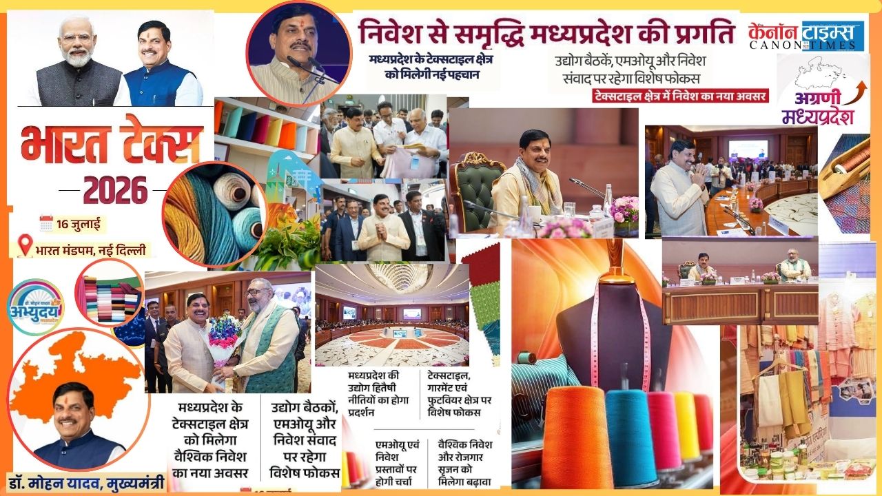 Madhya Pradesh Is Stitching Itself Into the Future