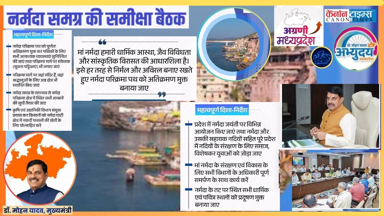 Narmada Protection Must Become a People’s Movement