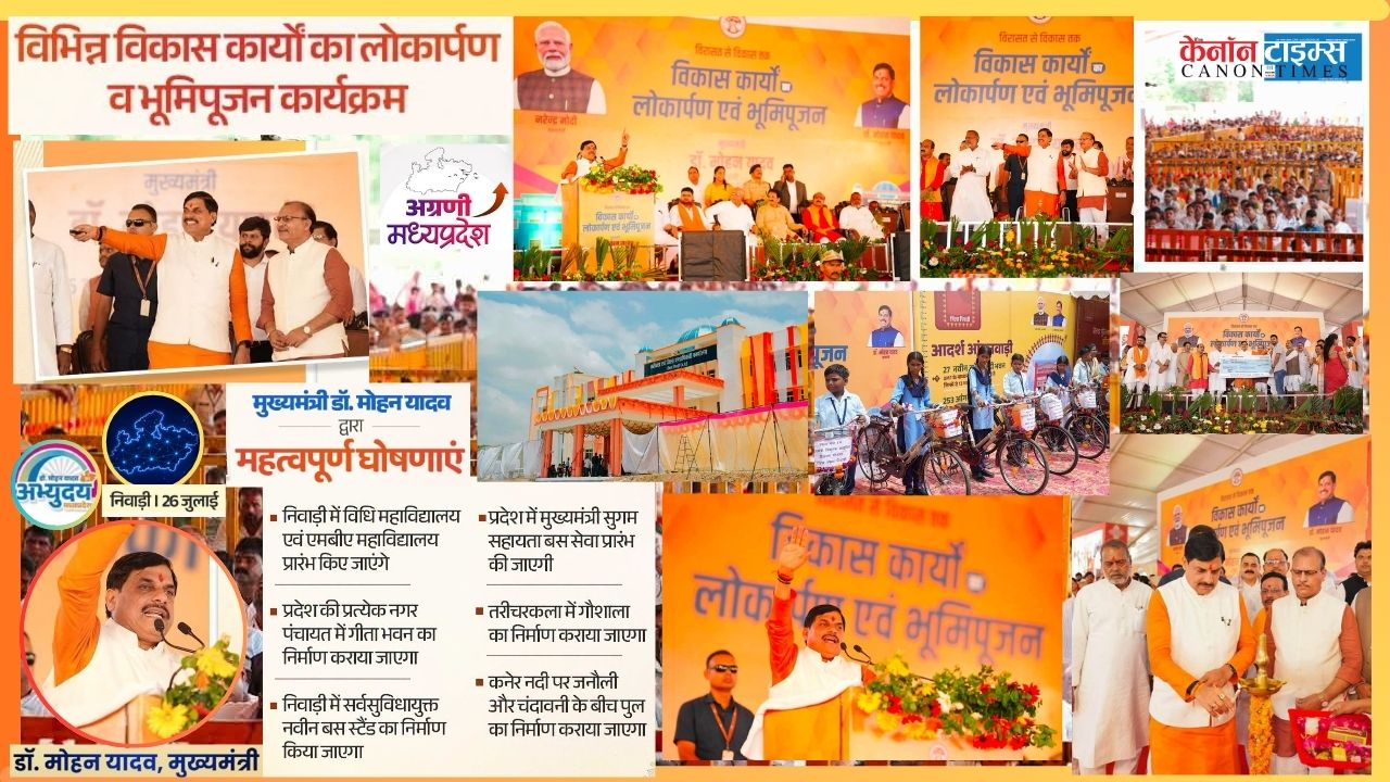 New Development Chapter in Niwari