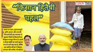 Timely Inputs Are Restoring Confidence in Farming