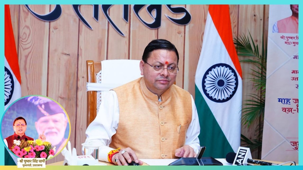 Uttarakhand’s Public Outreach Campaign Reaches Thousands Under Dhami’s Direction