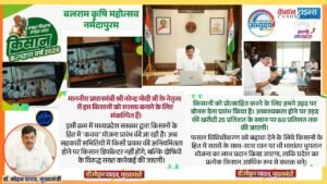 A Stronger Safety Net for Farmers