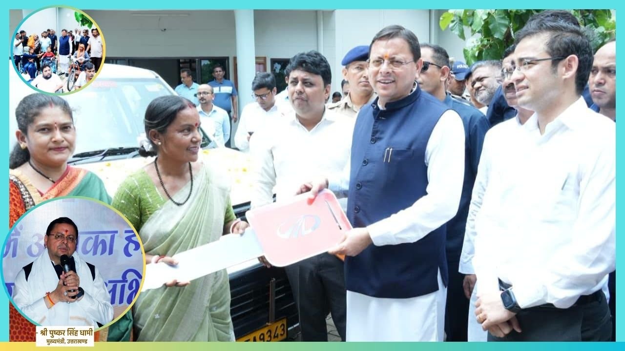 Dhami Listens to Public Grievances in Khatima, Distributes Assistive Devices and Vehicles
