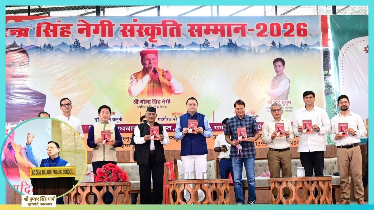 Dhami Releases English Translation of Negi’s Songs, Honors Arunachal Cultural Icon