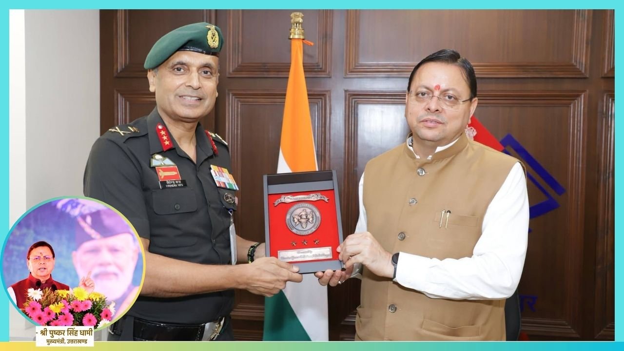 Dhami and NCC Chief Discuss Expansion of Cadet Training in Uttarakhand