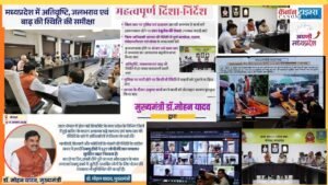 Disaster Response Must Remain People Centred