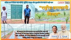 Diversification Is the Future of Farming