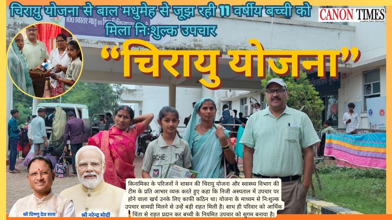 Free Care Gives a Child a Healthier Future