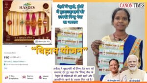 From craft to confidence when a rakhi becomes a brand
