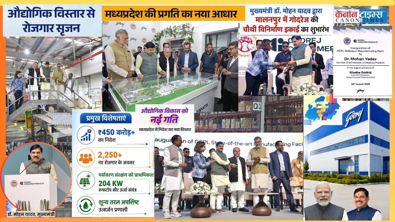 From dacoit belt to factory floor Chambal’s industrial turn in Malanpur