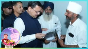 Jan-Jan Ki Sarkar Campaign Crosses 6.5 Lakh Participation Mark in Uttarakhand