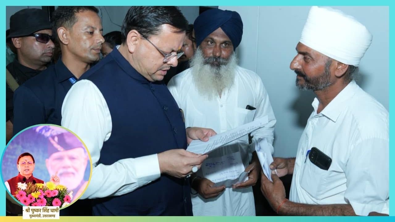 Jan-Jan Ki Sarkar Campaign Crosses 6.5 Lakh Participation Mark in Uttarakhand